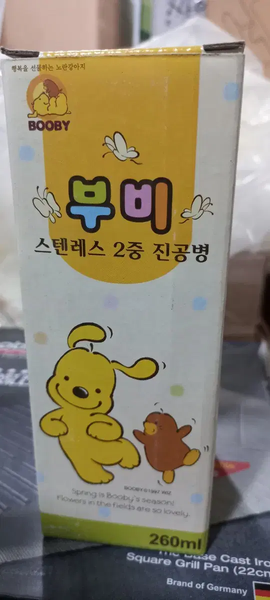 thumbnail-6
